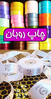 لوازم یدکی پژو